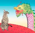 Betty and The Dragon